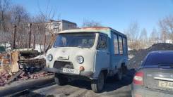 УАЗ 3303 Головастик. Продам Уаз 3303 вахтовщик, 2 400 куб. см., 7 мест