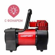 Компрессорное оборудование.