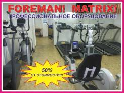 Продам фитнес клуб или комплект тренажёров (Foreman)