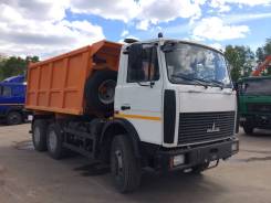МАЗ 5516X5. Самосвал МАЗ 5516Х5, 14 000 куб. см., 20 000 кг.