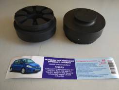 Проставка под пружину. Nissan: Cube, Bluebird Sylphy, Micra, Lafesta, X-Trail, Serena, Note, Sentra, Tiida, Expert, March, Wingroad