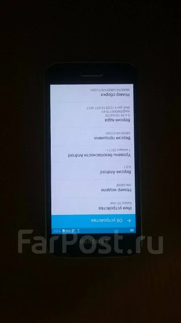 Samsung Galaxy S5 mini. �/� ����