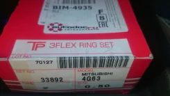 ������ ��������� Mitsubishi 4G63 ��������� ������ + 0,5 33892, MD105516, MD100467, MD100469, 20820 ����