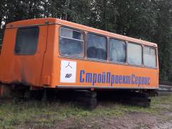 Будки вахтовые.