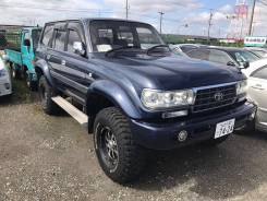 Toyota Land Cruiser. HDJ81 HZJ81 FZJ80, 1FZFE 1HDT 1HDFT 1HZ