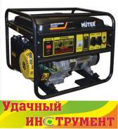 Генераторы бензиновые.