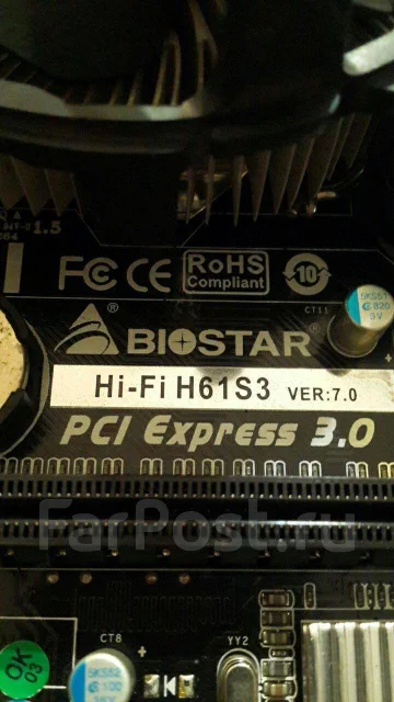 H61 ����