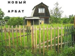 Соловей ключ дачный участок 18с. с домиком в Артеме. От агентства недвижимости (посредник)
