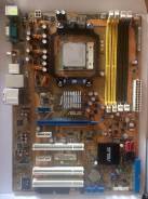 Socket AM2+