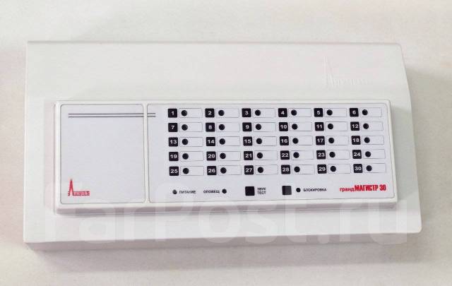 гранд магистр 30 клавиатура. гранд магистр 8 версия 3. клавиатура гранд магистр 30 версия 3. прибор гранд магистр-125. 1.