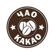 Управляющий кафе. ООО "Какао". Улица Муравьёва-Амурского 44