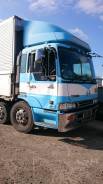 Подножка ( с крылом в сборе) hino fw3 сороконожка