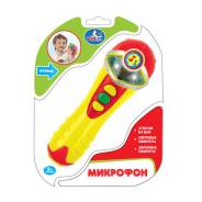 Микрофоны. Под заказ