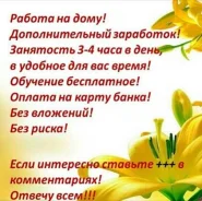 ������� ����������� ����
