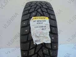 Dunlop SP Winter ICE 02. Зимние, шипованные, 2015 год, без износа, 4 шт