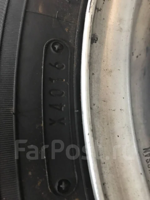 Dunlop DT-2. ������, ��� �����, 2016 ���, �/�, ����� 5 %. ��� ����� �� ������ ����