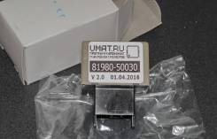 Реле поворота. Lexus: HS250h, IS200, GS430, ES300, CT200h, LS460L, IS300, GS300, ES330, GS400, LS460, LS600hL, LS600h, LS400 Toyota: Windom, Platz, Li...