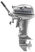 Sharmax. 9,90 л.с., 2-тактный, бензиновый, Год: 2017 год