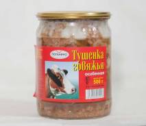 Консервы мясные.