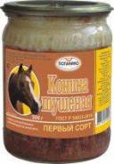 Конина.