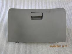 Бардачок. Toyota: Allex, Corolla Axio, Corolla Fielder, Corolla, Corolla Runx Двигатели: 1NZFE, 1ZZFE, 2C, 2NZFE, 3ZZFE, 3CE