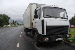Купава МАЗ. Продам МАЗ-Купава 5731, 14 600 куб. см., 8 500 кг.