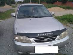Kia Spectra