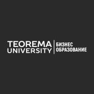 Интернет-маркетолог. ТЕОРЕМА ООО. Улица Комсомольская 25б