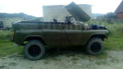 Запчасти Уаз 3151. УАЗ 3151, 3151
