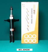 Амортизатор. Mitsubishi Chariot Grandis, N84W, N94W, N86W, N96W