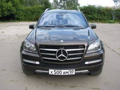 Mercedes-Benz GL-Class