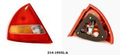 Стоп-сигнал. Mitsubishi Bravo, U42V Mitsubishi Chariot Grandis, N84W Mitsubishi Lancer, CK8A, CK1A, CK2A, CM2A, CM8A, CN9A, CK6A, CM5A, CK4A Mitsubish...