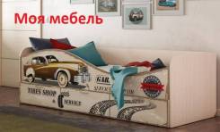 Кровати.
