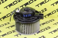 Мотор печки. Toyota: Avalon, Windom, Scepter, Camry, Mark II, Cresta, Chaser Двигатели: 1MZFE, 3VZFE, 4VZFE, 5SFE, 3SFE, 2LTE