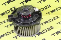 Мотор печки. Toyota: Windom, Avalon, Scepter, Camry, Mark II, Cresta, Chaser Двигатели: 3VZFE, 4VZFE, 1MZFE, 5SFE, 3SFE, 2LTE