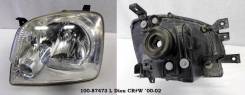 Фара. Mitsubishi Dion, CR6W, CR9W, CR5W