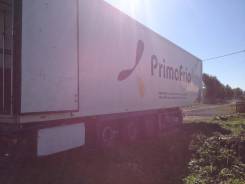 Lecitrailer. Продается РЕФ, 1 000 кг.