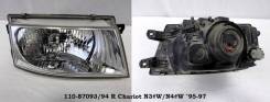 Фара. Mitsubishi Chariot, N44W, N33W, N43W, N34W, N48W, N38W