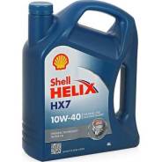Shell Helix. Вязкость 10W-40, полусинтетическое