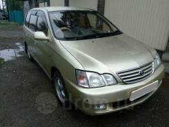 Мотор бачка омывателя. Toyota: Camry Gracia, Corsa, Cynos, Funcargo, Regius, Gaia, XA, Granvia, ist, Corolla Fielder, Corolla II, Windom, Raum, Yaris...