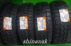 Maxxis M8060. Грязь MT, без износа, 4 шт
