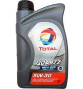 Total Quartz. Вязкость 5W-30, синтетическое