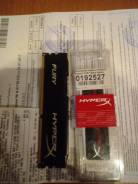 DDR3.