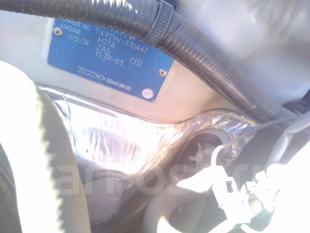 Suzuki Grand Escudo. TX92W, H27A ����