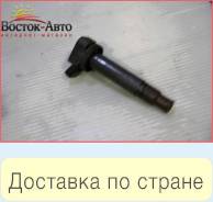Катушка зажигания Lexus Mark II GX110 1GFE (90919-02230)
