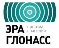 Кнопки -«ЭРА-Глонасс». Под заказ
