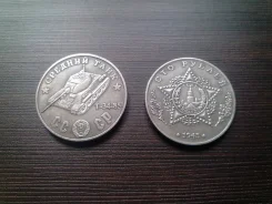100 ������ 1945 �. ������� ���� �-34-85 ����