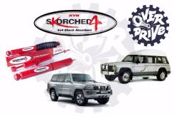 Амортизатор. Nissan Patrol, Y60, Y61 Nissan Safari, VRGY60, VRGY61, VRY60, WFGY61, WGY60, WGY61, WRGY60, WRGY61, WRY60, WYY60, WYY61, Y61 Двигатели: R...