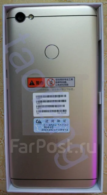 Xiaomi Redmi Note. �����. ��� ����� �� ������������ ����