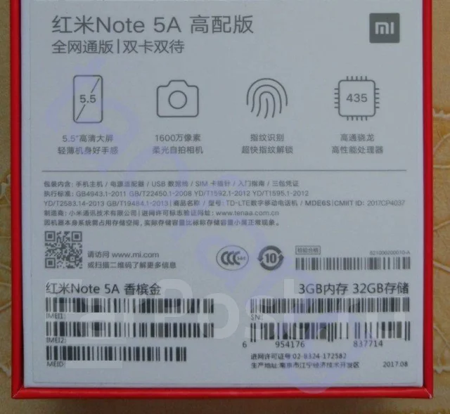Xiaomi Redmi Note. �����. ��� ����� �� ������������ ����